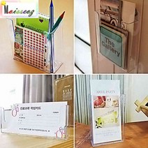 SBAKN 다용도 수납 투명케이스 C 홍보물거치대 잡지꽂이, A6