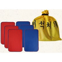 전통 민속놀이 비석치기, 단품