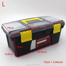 1톤화물차공구함 포터공구함 대형화물차 공구함 특대형박스 1톤트럭 적재함 공구함키박스, l