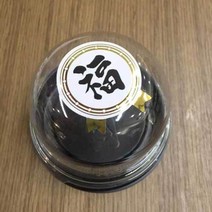 새해설날추석 스티커(福복)금장복 원형3.5cm 9개x8장(총72개)