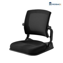 퍼백 PB-L1503 브리즈백 접이식 휴대용 좌식의자 일식집 다다미방 허리 편안한 바닥의자, 1.브리즈백 블랙, 1.원톤_블랙[PB-L1503BK0100]