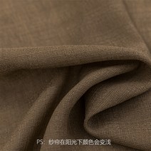 작은창문커튼 커튼 필요없음 w펀칭 밸크로테이프 샤커튼 기숙사 투광 비치지않는 짧은창 커튼스티커식 침실 작은창문 흩날림