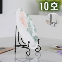 접시 받침대 액자 0호 철재 트랙 홈 파티 트레이 디저트 다용도 렉 랙 트렉 사진상장