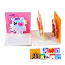 [모비딕컴퍼니] 고급편지지 감사카드 메세지카드 생일카드 무지봉투 편지 단추봉투 phiao, 잇★ 생일 축하 기념일 편지지 BT21 팝업카드, 잇★ 쿠키