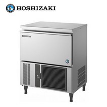 호시자키 제빙기 IM-45CNE(공냉식) 46KG생산DAY15KG 저장, 공냉식-라지-방문설치