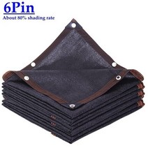 어닝 35 ~ 90% 차광 자외선 방지 블랙 HDPE 차양 그물 야외 식물 커버 전망대 캐노피 햇빛 차단제 농장 온, 03 6 Pin Net_21 3mX4m