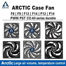 arctic f8 f9 f12 f14 p12 p14 pwm pst co 컴퓨터 케이스 자동 냉각 팬 pmw 온도 제어 쿨러 팬 저소음, f12 pwm 태평양 표준시 공동, 없음, 검은색