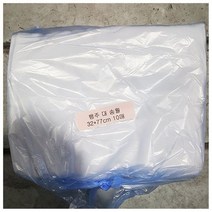 [알티피아] 10입 행주 송월 32x77cm 키친 크로스 주방 헹주 카페