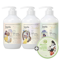 제이멜라 바디로션 블루밍 피오니 500ml 1개 + 라임 앤 바질 500ml 1개 + 퀸5 500ml 1개 + 증정 (더내추럴 알로에 수딩시카젤 300ml 1개), 옵션1