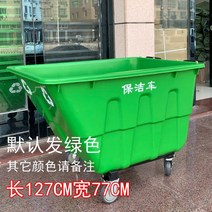 제설함 이동식 대형 야외 적사함 모래함 쓰레기통 400L, 뚜껑이 없는 쓰레기통-400L그린(바퀴 참조)