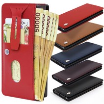 카투소 갤럭시S20 G981 케이스 몽벨리플립N 카드분실방지 5만원권 펼쳐서수납가능