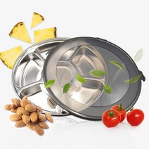 진성울트라 유아스텐식판 어린이집 다이어트 식기 반찬통, 오렌지, 1개
