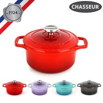 [차세르] 프리미엄 무쇠주물 양수냄비 18cm *색상 선택가능, 블랙