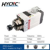 1.5KW ER20 공냉식 스핀들 220V 380V 스퀘어 밀링 CNC 라우터 조각에 사용 목공 머신, [01] 1.5kw 220V square, 01 1.5kw 220V square