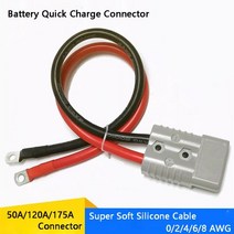 더블 폴 50A 120A 175A 600V 고전류 플러그 8642AWG 실리콘 케이블 전기 지게차 빠른 충전 커넥터, CHINA_175A - 2AWG Wire | 80CM