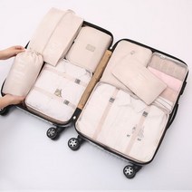 8 개 대 대용량 수하물 가방 포장 큐브 옷 속옷 화장품 여행 주최자 세면 용품 파우치, Beige 8Pcs B