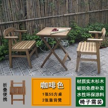 야외용 원목 테이블 옥외 벤치 의자 파라솥 접이식 4인용 까페 원목 레저 아웃도어 소파 가구 나무 우드 라탄 루프탑 피크닉 정원 테라스, 12번