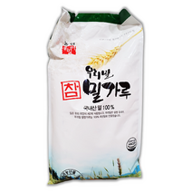 코스트코밀가루 우리밀 국산 우리 밀가루 3kg, 농협 우리밀 참밀가루 3KG