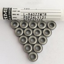 50pcs 원래 NMB 고속 베어링 R L-520 630 730 740 840 850 940 950 1040 1280 1790 ZZ 미니어처, L-1050ZZ 5x10x4mm
