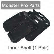 전기자전거 begode monster pro shell andwires inner side shell line original 외발 플라스틱 쉘 케이블 gotway gw 부품, 내부 쉘 1 쌍