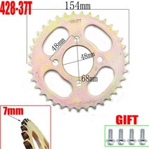 420/428 체인 35T/37T/39T/41T/43T/45T/48T 오토바이 스프로킷 후면 톱니 110cc 125cc 먼지 핏 자전거, 09 428-37T-48MM