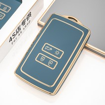 까마느 르노 삼성 키케이스 샤인 QM6 SM6 XM3 차키 키홀더, 블루