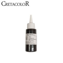 mirmall_챠콜 파우더 - 소 (약30ml) 494 81 흑연 가루 크로키용품 스케치 연필 콘테 고급 드로잉 전문가+★★★★★, 이상품구매해요, ☞이걸로구매할게요☆