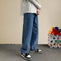 베스트앤 남성 긴바지 와이드 레그 청바지 남성용 한국 패션 가을 뉴 스트리트웨어 스트레이트 배기 데님 팬츠 브랜드 바지 베스트앤