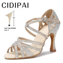 CIDIPAI 라틴 댄스 신발 여성 살사 공연 볼룸 반짝이 실내 파티 황금 결혼식, 없음, Golden 10cm heel+8.5