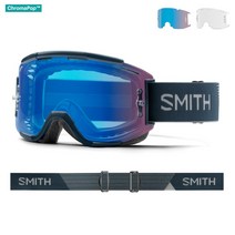 SMITH Squad MTB 스쿼드 엠티비 산악 자전거 고글 Iron 아이언 크로마팝 콘트라스트 로즈 플래쉬 + 클리어 (렌즈 2장), 단품