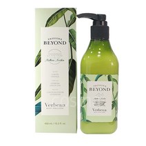 시트러스 버베나 향_비욘드 버베나 바디 에멀전 450ml