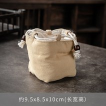 티코지 single cup buggy bag master cup bag 휴대용 차 양조, 10 Style 10
