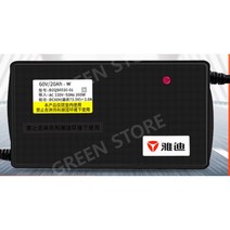 원래 정통 Yadi 전기 자동차 배터리 충전기 48V12AH60V20AH72V20AH 원래 공장 정보, 기존Yadea72V20AH3구소켓