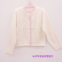 로엠걸즈 +걸치기좋은+ 소녀감성 배색가디건 뉴코아울산성남점