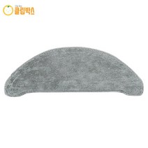 클립박스 로이드미 EVE PLUS 로봇청소기 물걸레 소모품 필터 부품 리필 더스트백 먼지통, 물걸레 1EA