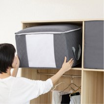 의류보관함 겨울옷보관함 겨울패딩보관 드레스룸수납함 패딩정리 이불보관팩 옷보관함 옷보관박스 이불보 옷장수납함 이불정리파우치, 그레이