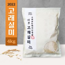 고래실미 이천 검증된 햅쌀 백미 당일도정 2 / 4 / 6kg 택 1, 4kg, 1개