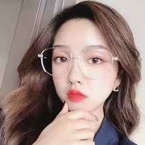 블루라이트 차단 전미도 시력보호 동글이 뿔테 안경테 무도수 컴퓨터 보안경