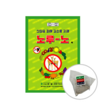 노루노 팩 50포 - 노루 고라니 야생동물 산짐승 피해 감소 퇴치 예방, 1개