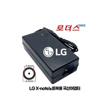 LG노트북LGS53 S550-E.AE1AK용 19V 3.42A어댑터