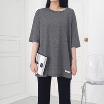 앤드 잔단가라 라벨 박스티 5color / 루즈핏 레이어드 굿 티셔츠 / 빅사이즈 44~88 / 사계절 코디필수
