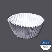 45mm은박베이킹컵 2 000개, 없음