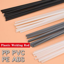 용접봉 용접 건용 플라스틱 200mm/250mm 20 개 P C/ABS/PP/PE 스틱 전극 용접기, [02] 250mm, [02] ABS