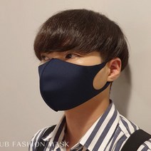 UBA 코오롱 에어로 실버 패션 마스크 특대형 대형 중형 소형 (로고무)일반 특수 먼지 안전 호흡 용품 건강 차단 보호 휴대, 그레이:XS