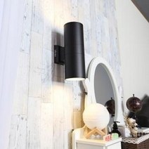 [P1M] 비츠온 벽등 원통 2등 상하 ( P1M / 73254EA ), 33918