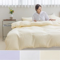리아호른 고밀도 모달100% 자극없고 부드러운 로아 이불커버 SSQ