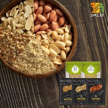 땅콩 튀김 반태 분태 분말 1kg, 볶음땅콩분말1kg(수입산)
