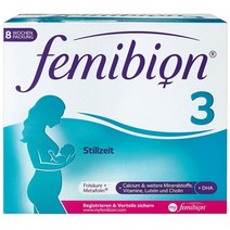 [독일발송] 독일생산 임산부 종합 영양제 페미비온 3단계 56정 Femibion® 3 Stillzeit, 1개