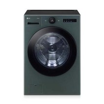 하이마트세탁기 저렴한 상품 추천