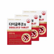 센트럴포뮬러 다이글루코정 혈당 케어 3개월 (120정x3박스), 단품, 단품